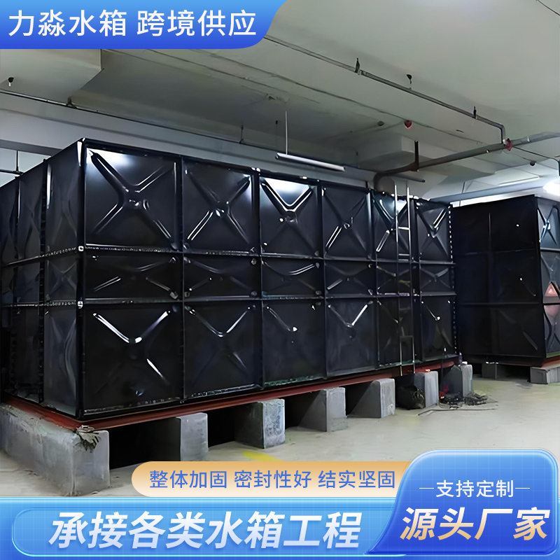 阿里地区搪瓷钢板水箱地埋箱泵一体消防水箱 - 一站式服务