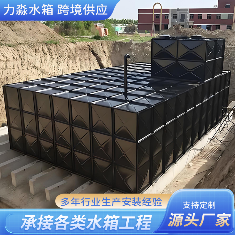 阿里地区不锈钢水箱箱泵一体式地埋消防水箱 - 价格