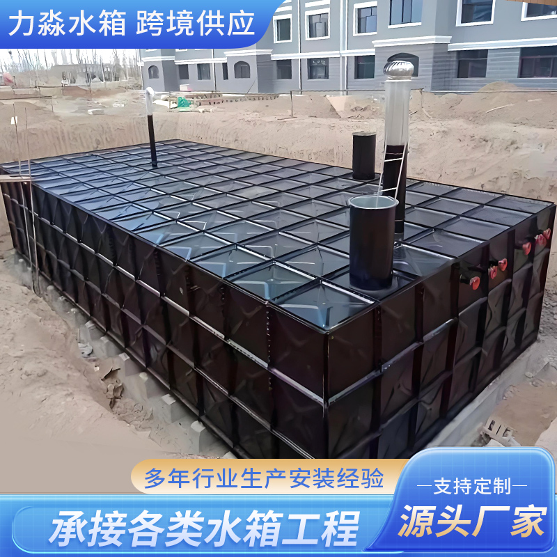 阿里地区消防水箱玻璃钢水箱 - 哪里好